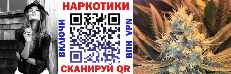 Наркошоп купить АМФЕТАМИН  Бошки Шишки  Alpha PVP  ГАШ  Меф  COCAIN  Осташков