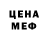 АМФЕТАМИН VHQ Micheal logan