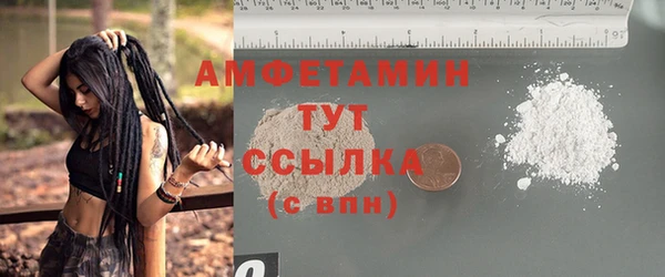 2c-b Беломорск