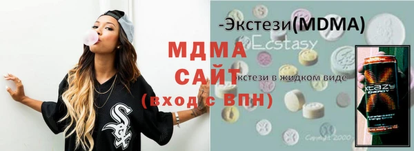 2c-b Беломорск
