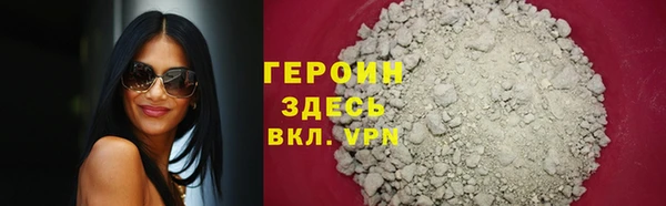 2c-b Беломорск