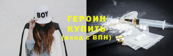 2c-b Беломорск