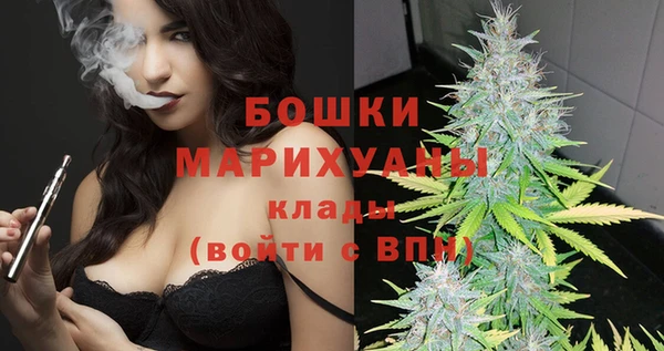 марки lsd Белокуриха