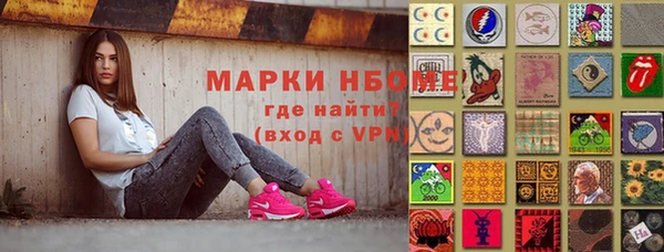 прущие грибы Белоозёрский