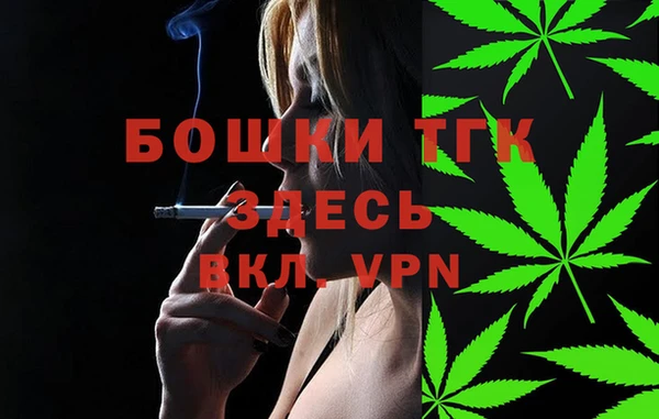 2c-b Беломорск