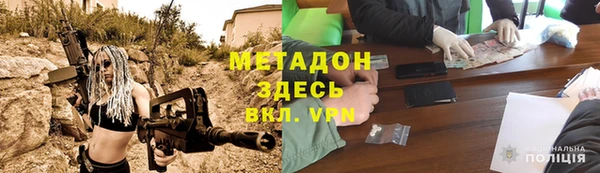 прущие грибы Белоозёрский