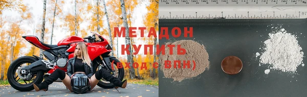 прущие грибы Белоозёрский